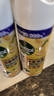 滴露（Dettol）消毒喷雾鞋子除臭杀菌马桶消毒厕所杀菌除味酒精454ml*2铃兰+柑橘 实拍图