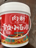 向料重庆小面调料麻辣香锅拌面酱1kg调味品蘸料凉拌重庆特产调料 实拍图