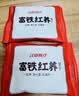 江中富铁红养饼干红枣赤小豆女性孕妇零食下午茶送妈妈长辈礼盒600g 实拍图