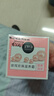 美加净银耳珍珠滋养面霜水乳滋润保湿乳液礼盒120g*2学生平价好礼 实拍图