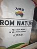 大鲜田 进口谷饲M3原切牛排边角料 净重2kg 厚切雪花牛肉生鲜 源头直发 实拍图