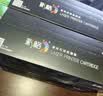 彩格适用惠普88a硒鼓m1136 m1216nfh m1213nf 226dw m226dn hp1108 p1106 1007 1008 cc388a硒鼓m126a/nw cc388a 实拍图
