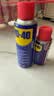 WD-40除锈剂润滑wd40门锁润滑油机械防锈油螺丝螺栓松动剂铁锈清洁神器 实拍图