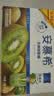 伊利安慕希贵州猕猴桃常温酸奶230g*10瓶  京东专供 礼盒装 实拍图