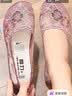 回力老北京布鞋夏季镂空凉鞋软底中老年女鞋奶奶老人妈妈鞋0084粉色36 实拍图