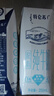 蒙牛特仑苏脱脂纯牛奶250ml*16盒 健身减脂 送礼优选礼盒装 实拍图