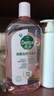 滴露（Dettol）衣物消毒液 自然香氛 洗衣杀菌除螨除臭48H留香1000ml混洗无忧 实拍图