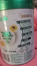 伊利倍畅羊奶粉 富硒羊奶粉 中老年奶粉 送礼无蔗糖高蛋白 700g 实拍图