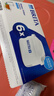 碧然德（BRITA） 家用滤水壶 净水壶滤芯 Maxtra 多效滤芯 6枚装 实拍图