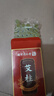 六和乾坤艾柱60粒艾条艾灸艾草条艾绒柱棒三伏天祛湿（适用艾灸盒随身灸） 实拍图