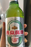 燕京啤酒 鲜啤10°P500ml*12瓶 整箱装  现货热卖 实拍图
