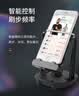 乐活旅行摇步器手机专用步数摇摆神器微信运动手表手环刷步静音自动计步器 实拍图