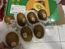 佳沛（zespri）新西兰阳光金果10个装单果重约103-114g 水果礼盒 猕猴桃 实拍图