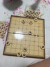 得力（deli）中国象棋套装折叠防水棋盘棋游儿童益智娱乐亲子露营原木开学礼物 实拍图