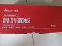 奥本门把手防盗门锁 入户门锁不锈钢防撬锁W01(无锁体锁芯） 实拍图
