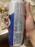 kronenbourg 1664啤酒三口味500*12(白啤+桃红+法蓝) 精酿非原箱 实拍图