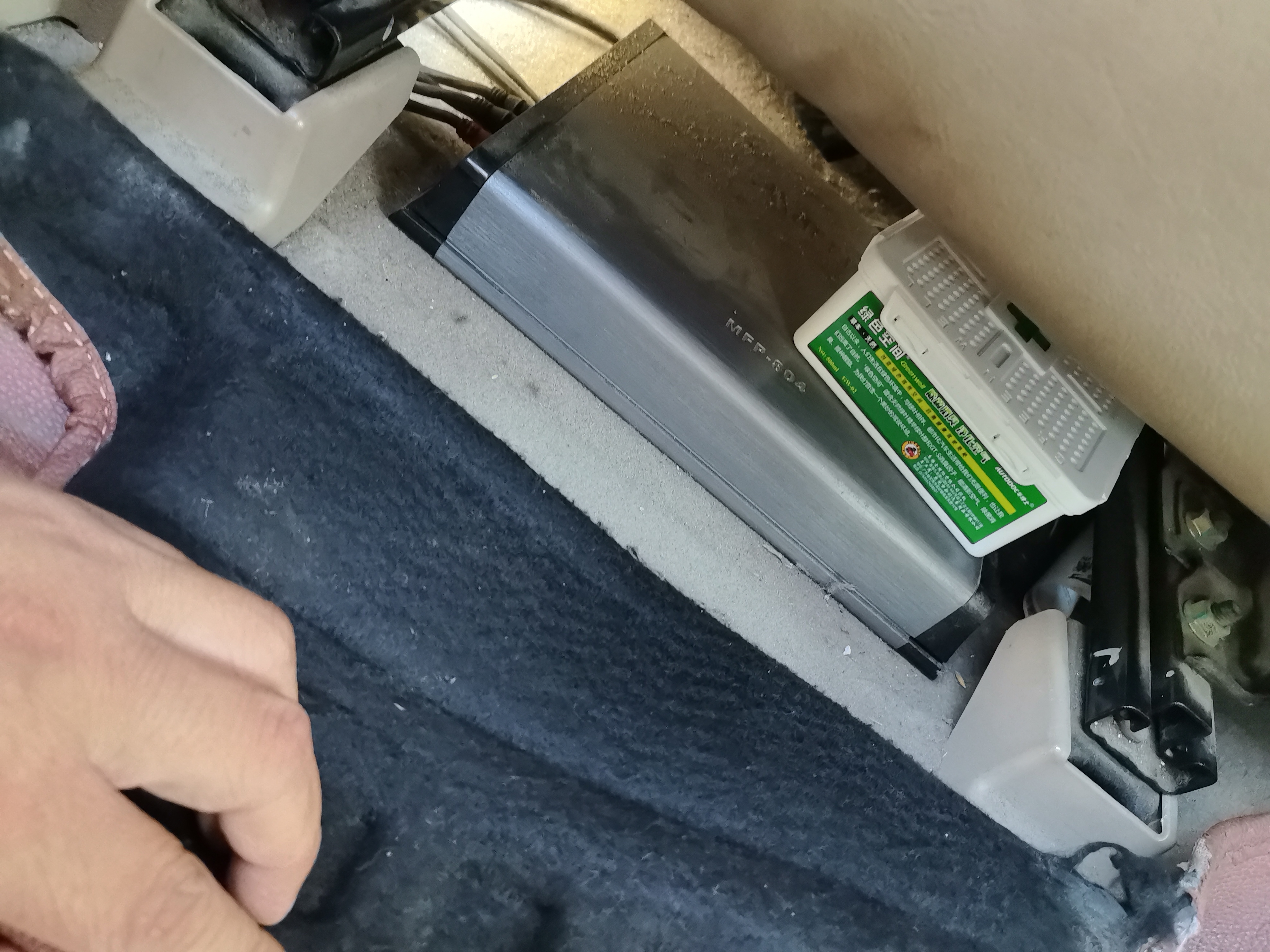 车博士绿色空间车载香薰车内除异味新车除甲醛汽车香膏除臭车载香水香氛 除菌消臭保持装 实拍图