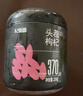 杞里香红枸杞子胎菊组合330g宁夏头茬特级枸杞菊花茶叶花草茶杭白菊花蕾 实拍图