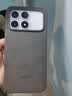 小米REDMI K90 骁龙®8至尊版 7100mAh大电池 青山护眼 浅紫色 12GB+512GB 红米5G手机国家补贴 实拍图