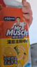 威猛先生（Mr Muscle）洁厕灵 750g*4瓶 柠檬草香 洁厕剂 洁厕液厕所马桶除垢去渍去异味 实拍图