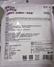 绿之源除湿袋可挂式衣柜除湿吸湿吸潮防潮袋桂花230g*12/玫瑰250g*10 实拍图