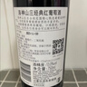 洛神山庄奔富 经典红葡萄酒 原瓶进口 正品行货 750ml*6 高端酒 实拍图
