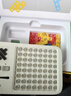 计客超级密码机积木电子逻辑思维机儿童益智玩具男孩生日节日礼物学生 实拍图