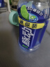 脉动青柠口味400ML*15瓶迷你小瓶低糖维C电解质水做运动饮料整箱装 实拍图