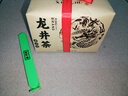 西湖绿茶优选雨前浓香龙井茶传统纸包春茶200g自己喝 实拍图
