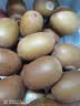 佳沛（zespri）新西兰阳光金奇异果巨大果22粒原箱单果146-175g 猕猴桃水果礼盒 实拍图