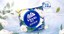 维达（Vinda）有芯卷纸 蓝色经典4层200克*27卷 山茶花香 卫生纸卷筒纸纸巾整箱 实拍图