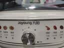 九阳（Joyoung）电饼铛家用电火锅304不锈钢0涂层多功能锅烙饼锅三明治机 煎烤烙涮煮一体电炒锅烤肉锅炒菜锅GK339 30cm大烤盘+60mm加深 GK339 实拍图