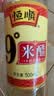 恒顺米醋9度 500ml 配料调整 详见说明 实拍图