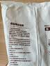 头厨香菇糯米大烧麦1kg 2斤装20只烧卖家庭学生早点儿童国庆节送礼 实拍图