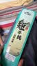 40付进口鱼钩金袖伊豆伊势尼短子线双钩绑好有无刺成品防缠绕精绑 金袖无刺钩5/6+线1.0/1.2各20付 到手40付 实拍图
