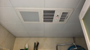 松下（Panasonic）智能浴霸   风暖浴霸 暖风照明排气一体集成300x600 FV-RB20VL1-W 实拍图