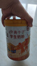 伊利高个子学生奶粉 儿童成长奶粉 全聪高钙高锌牛磺酸 DHA+ARA 900g 实拍图