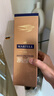 马爹利（Martell） 鼎盛 VSOP 干邑白兰地 洋酒   送礼 700ml 实拍图