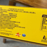 妙可蓝多儿童成长酪乳125ml*4盒 5.0g乳蛋白 新鲜干酪奶酪牛奶 高钙配方 实拍图