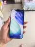 Apple/苹果 iPhone 17 Pro 256GB 银色 支持移动联通电信5G 双卡双待手机 实拍图