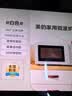 美的（Midea）家用微波炉700W大火力 均匀加热 旋钮操控 易清洁内胆 老人小孩都适用（M1-L213B二代同款） 实拍图