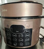 美的（Midea）提鲜蒸电压力锅5L 智能预约多功能一体高压电饭煲家用4-6人开盖火锅煲汤双胆电饭锅MY-YL50Q3-451 实拍图