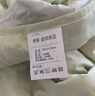 罗莱家纺 空调被子被芯 A类可机洗100%全棉深睡夏凉被 绿200*230 实拍图
