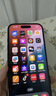 Apple/苹果 iPhone 16（A3288）128GB 黑色 支持移动联通电信5G 双卡双待手机 实拍图