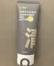 C咖双管洗面奶80g氨基酸清洁控油洁面乳去黑头角质可卸妆卸防晒男女 实拍图