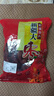 新疆和田大枣25年新货特级红枣干货零食特产新枣免洗煲汤泡茶即食 【新货】精选新疆和田大枣-360g 实拍图