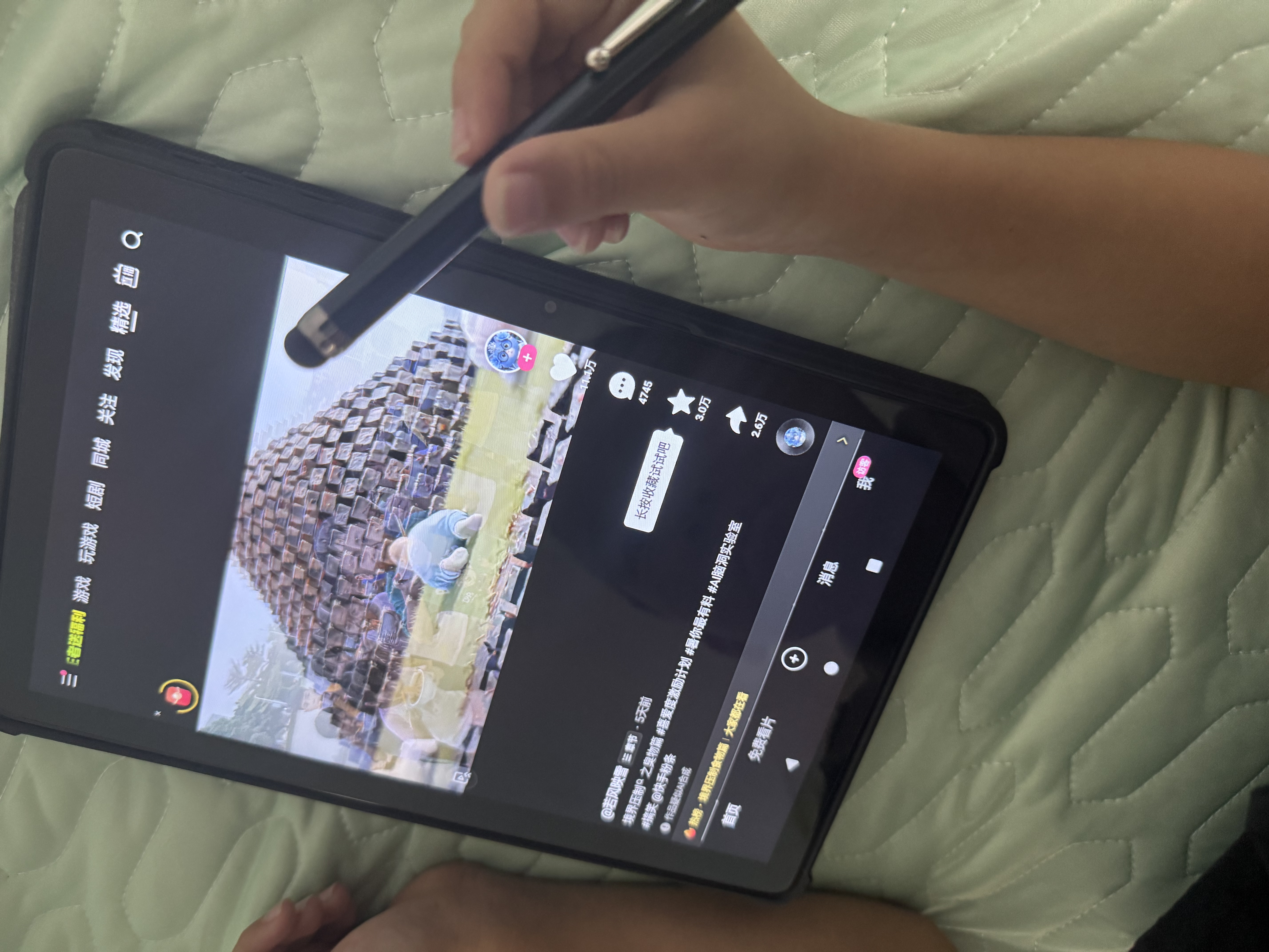 HUAHUI平板电脑2026新款Pad pro 骁龙8Gen3支持WIFI6插卡5G全网通平板电脑 4K超清晰游戏娱乐办公平板 苍山灰 32G运行+1TB（1024G）内存 实拍图