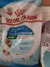 皇家狗粮 幼犬狗粮 宠物 小型犬 MIJ31 全价犬粮 2-10月 2KG 实拍图