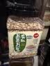 人民食品 有机生燕麦片1kg纯小燕麦片需煮0糖低减脂肥肪无添加早餐 实拍图
