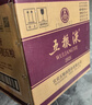 五粮液普五八代浓香型白酒 52度500ml*6 原箱 官方授权 酒厂直供 实拍图